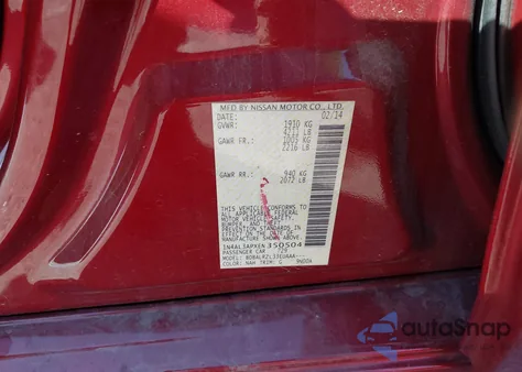 2014 Nissan Altima 2.5/2.5 S/2.5 Sl/2.5 Sv from USA, damaged, VIN 1N4AL3APXEN350504